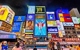 ー 8Greige ー 2Min Dotonbori Namba Kuromon Osaka Usj Wifi Unlimited