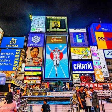 Appartement ー 8Greige ー 2Min Dotonbori Namba Kuromon Osaka Usj Wifi Unlimited Extérieur photo