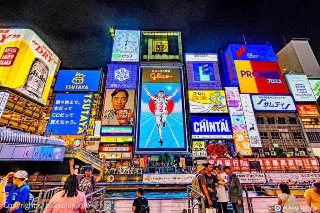 Appartement ー 8Greige ー 2Min Dotonbori Namba Kuromon Osaka Usj Wifi Unlimited Extérieur photo